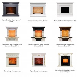 Dimplex Cassette 400 LNH-INT